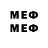 МЕТАДОН VHQ laraastraable