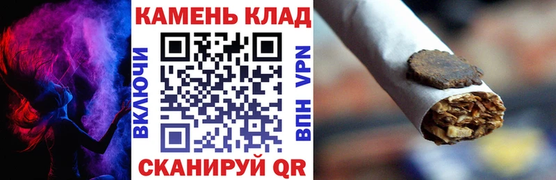 ГАШИШ гашик  где купить   Слободской 