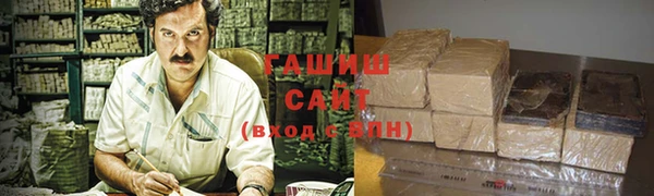 jwh Покров