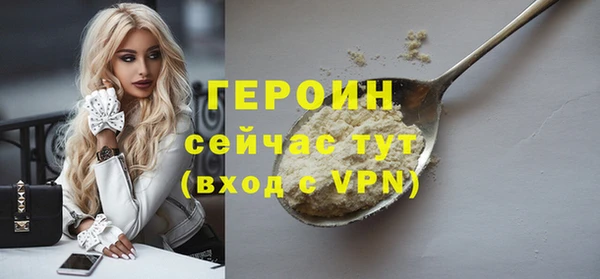 jwh Покров