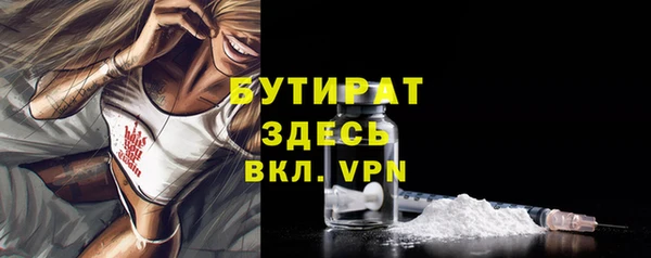 кокаин Покачи