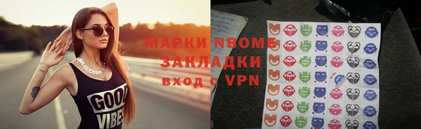 jwh Покров
