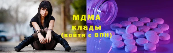 jwh Покров