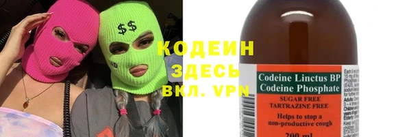 jwh Покров