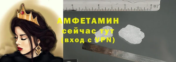 mdpv Приозерск