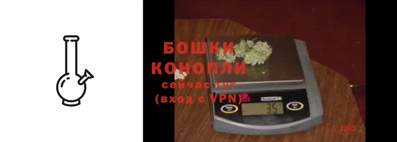 герыч Покровск