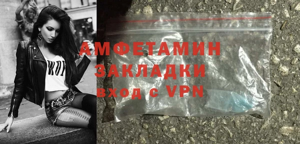 jwh Покров