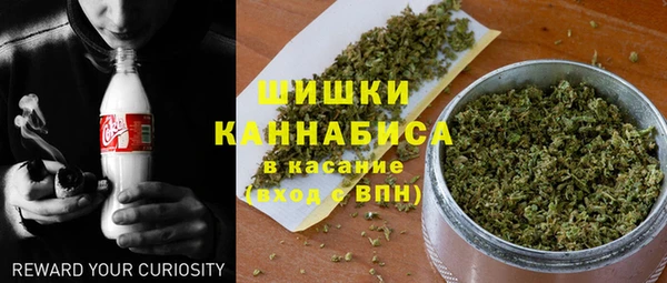 герыч Покровск