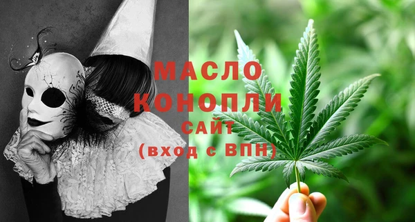 герыч Покровск