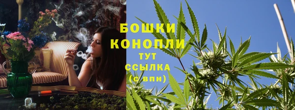 герыч Покровск