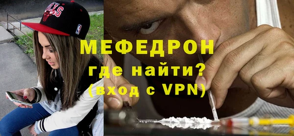 jwh Покров