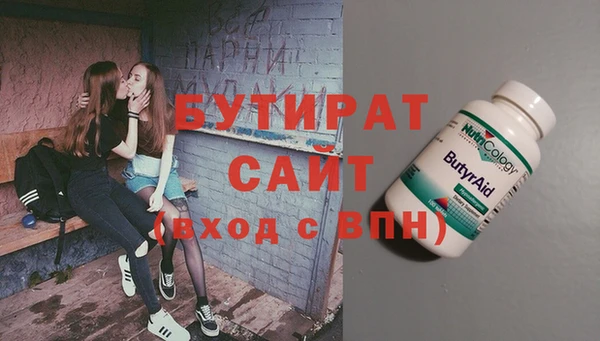 кокаин Покачи