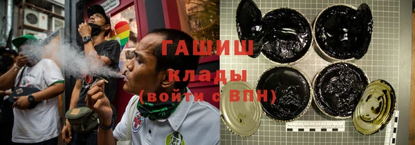 гидропоника Валуйки