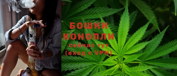 кокаин Покачи