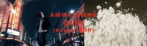 jwh Покров