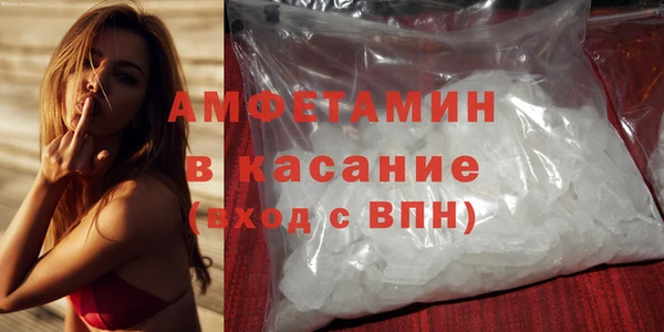 PSILOCYBIN Бутурлиновка