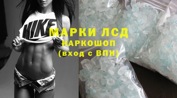 jwh Покров
