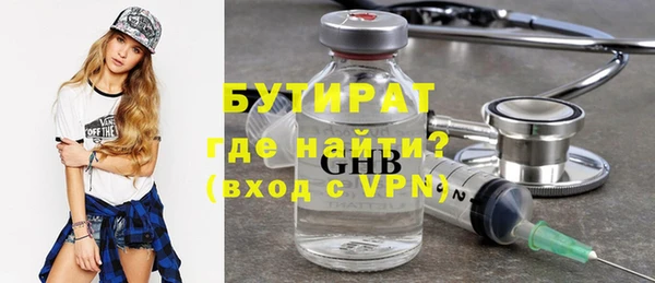 кокаин Покачи