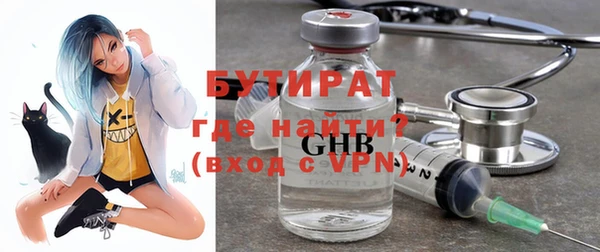 кокаин Покачи