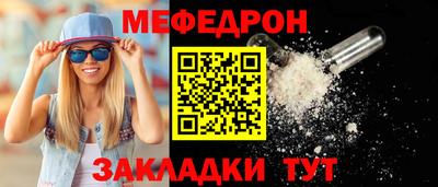 кокаин колумбия Нальчик
