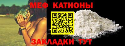 гашик Нарткала