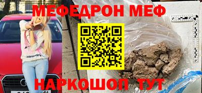 кокаин колумбия Нальчик