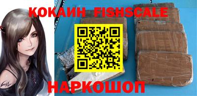 кокаин колумбия Нальчик