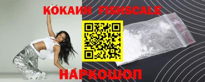 гашик Нарткала