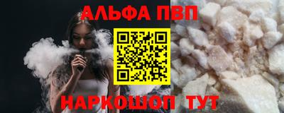 гашик Нарткала