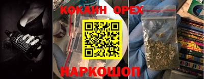 гашик Нарткала