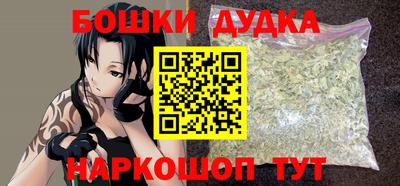 кокаин колумбия Нальчик