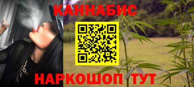 гашик Нарткала