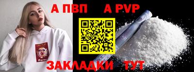 гашик Нарткала