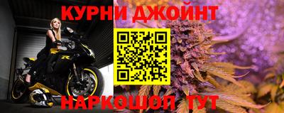 кокаин колумбия Нальчик