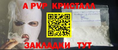 гашик Нарткала