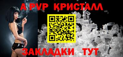 гашик Нарткала