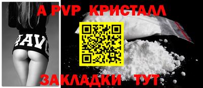 гашик Нарткала