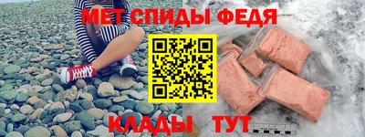 кокаин колумбия Нальчик