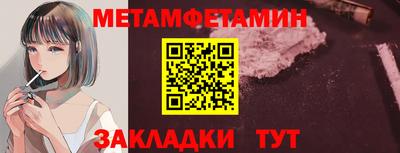 кокаин колумбия Нальчик