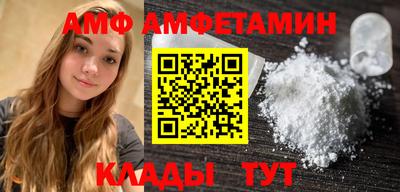 кокаин колумбия Нальчик