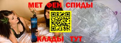 гашик Нарткала
