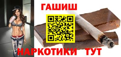 стаф Наро-Фоминск