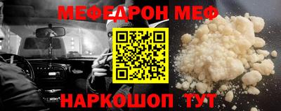 кокаин колумбия Нальчик