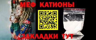 гашик Нарткала
